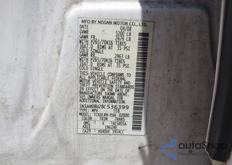 2008 Nissan Xterra S из США, поврежденный, VIN 5N1AN08U28C536399